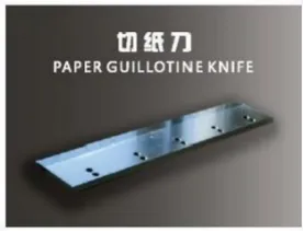 product-277-212